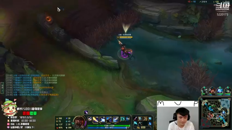 【2022-06-16 12点场】恶霸提莫：提莫新形态登场