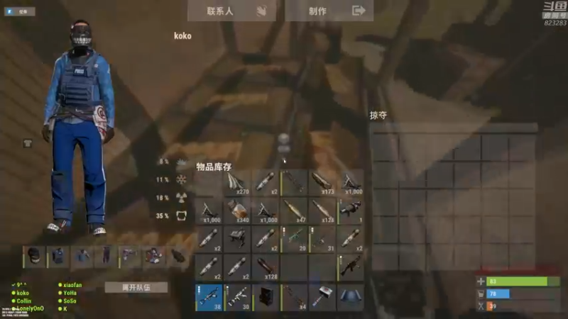 【2022-06-15 23点场】1K黄辉冯：黄辉冯：部落最好的生存游戏