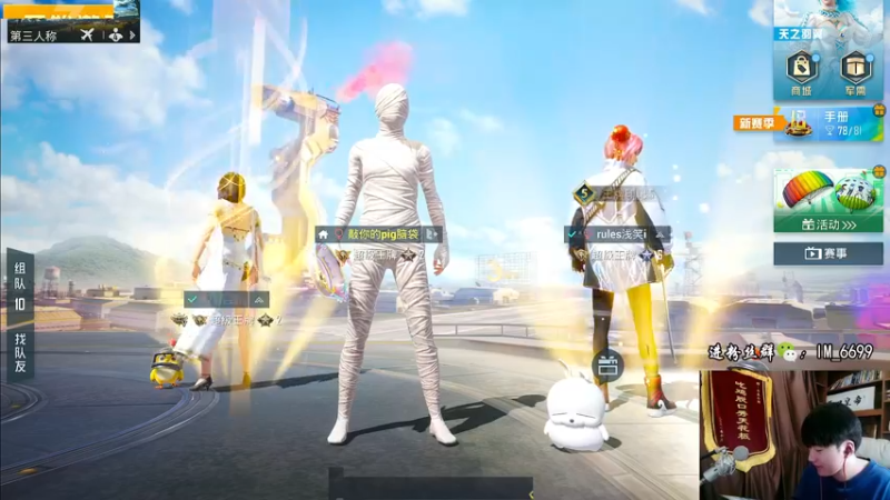 【2022-06-16 16点场】Dy合群：【一个带来开心的直播间】