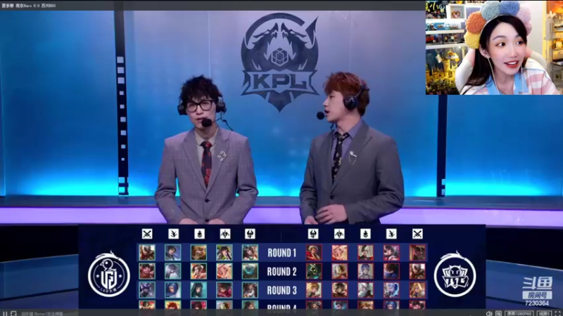 【2022-06-16 21点场】解说小鹿呀：英凯猪哼天云小鹿：XYG vs WE