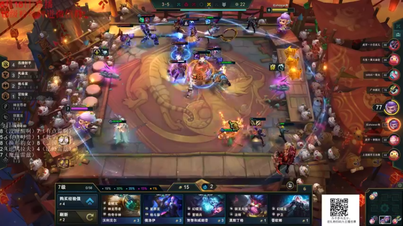 【2022-06-16 19点场】初音未来灰飞：弈战到底冲分大赛第三季！