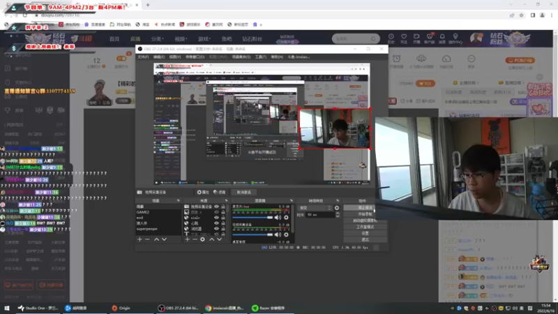 【2022-06-16 15点场】imxiaoxin：【疯狂星期四】
