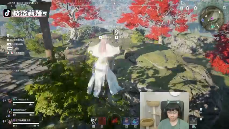 【2022-06-16 03点场】格洛莉娅S：今天可能晚来