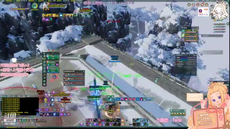 【2022-06-15 21点场】小小幽酱：【蛊幽幽】放心交给补天诀吧，一定会搞砸的