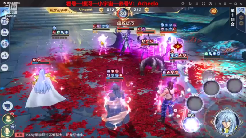 【2022-06-14 23点场】小AAlal：流下了没技术的眼泪AA