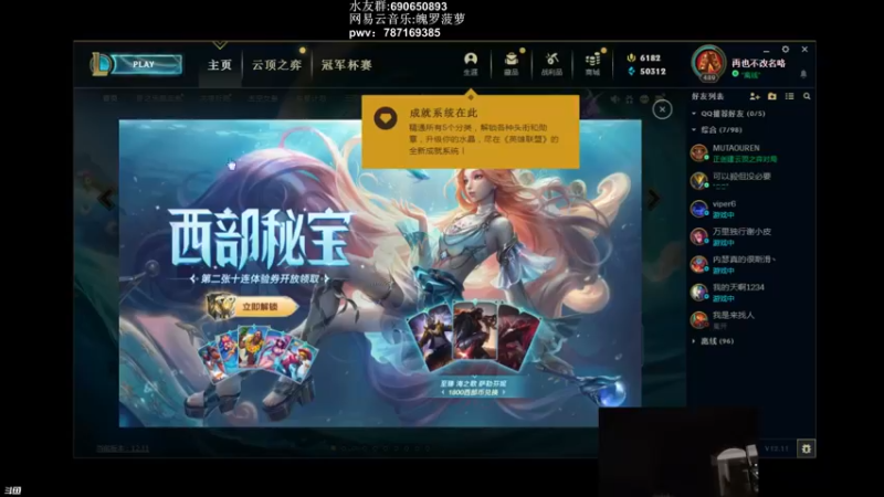 【2022-06-16 21点场】sosofun1ny：好久不见 甚至想念