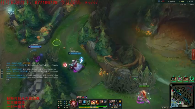 【2022-06-16 00点场】Night丶杀神风：峡谷之巅 冲冲冲！