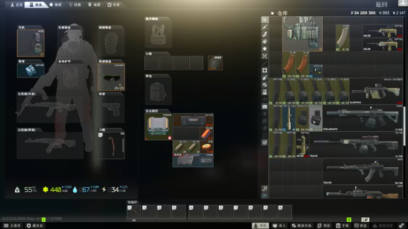 【2022-06-15 12点场】TAT大白：职业枪法，一发未中。