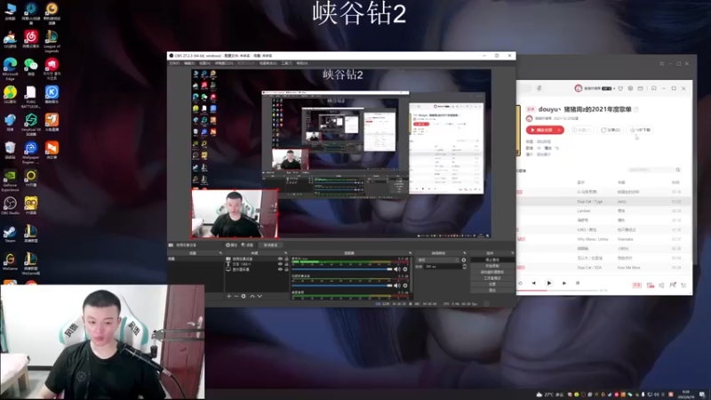【2022-06-16 00点场】猪猪周z：休息随便玩玩 6668676