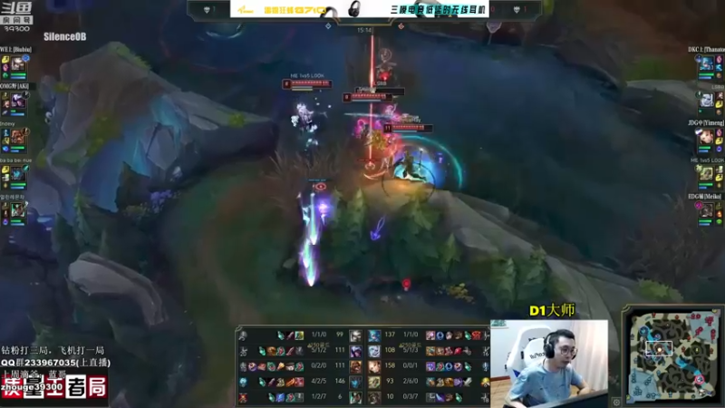 【2022-06-16 13点场】舟老师丶：全能野王，细腻教学！