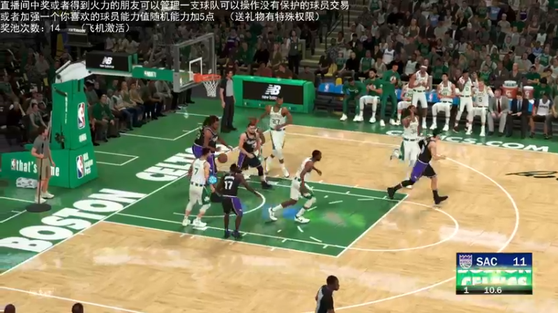 【2022-06-08 22点场】喝不完的可乐：小乐：NBA2K水友经理大联盟第六赛季