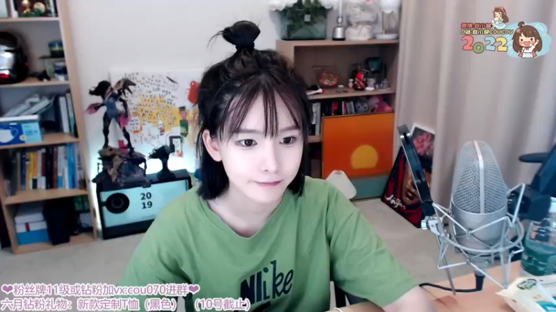 【2022-06-16 20点场】赵小臭：凑凑：游戏防沉迷。