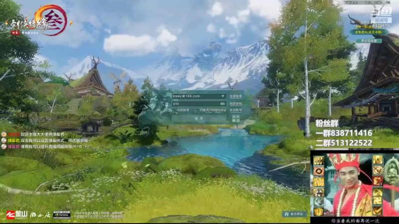 【2022-06-15 22点场】兔子队长丶：少林视角，散排竞技。