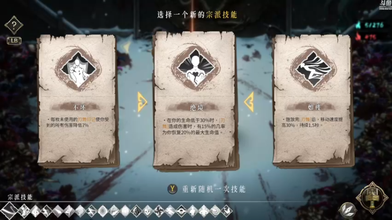 【2022-06-16 19点场】神隐的直播间：神隐：忍者神龟 施莱德的复仇