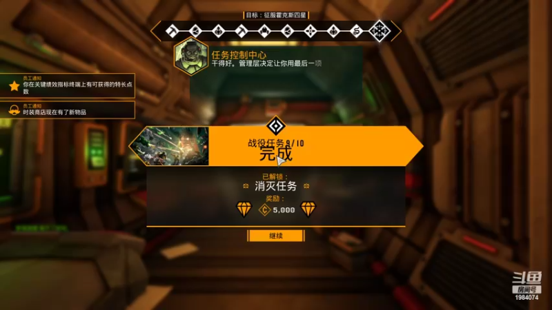 【2022-06-12 21点场】Li李子安：开矿打怪，一起呀！！