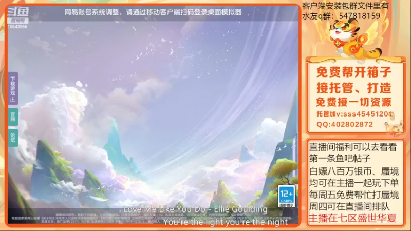 【2022-06-14 10点场】乱码小兄弟：【小奶团】愉快的一天从地煞开始