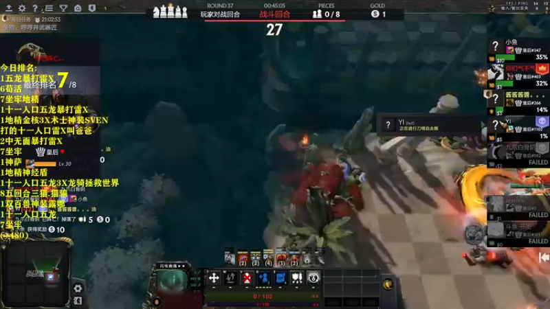 【2022-06-15 02点场】棋迷iluhr：听歌就好.连续直播148Day