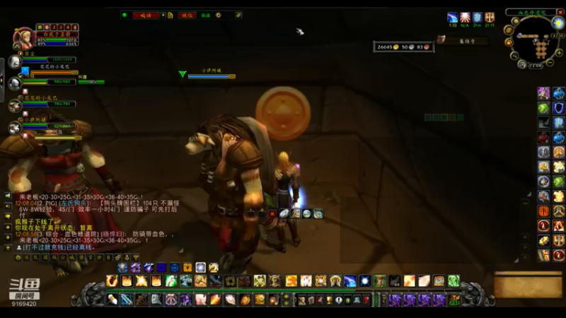 【2022-06-15 12点场】白fz：埃提耶什 带血色 9169420