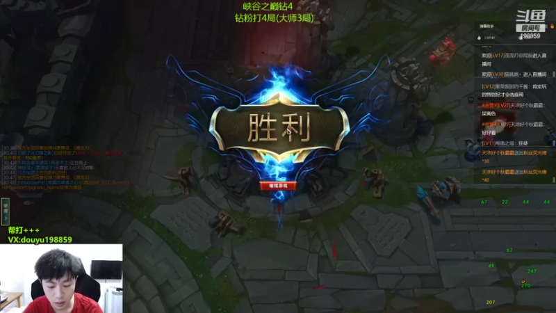 【2022-06-15 13点场】主播阿迎：阿迎：寒冰绝活一区大师局细节教学