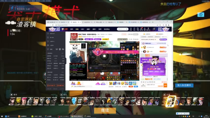 【2022-06-15 23点场】嘉嘉Dexter：【嘉】东京之旅一早比一世遥远
