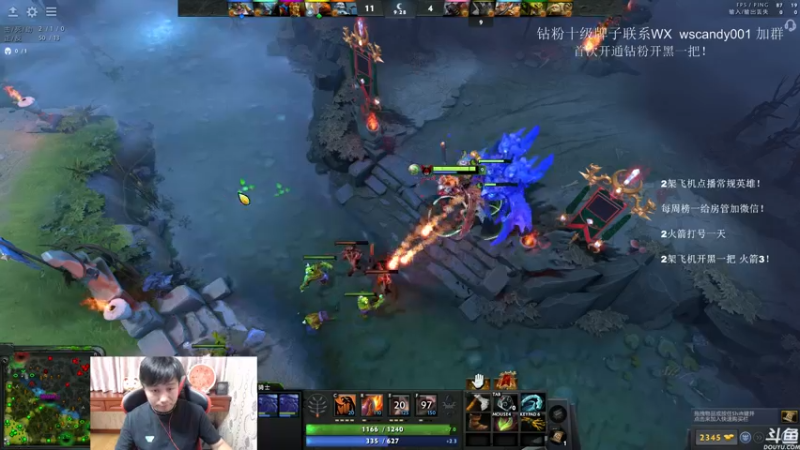 【2022-06-15 23点场】18yearsold天残少年K9：k9:DOTA2欢乐上分课堂！