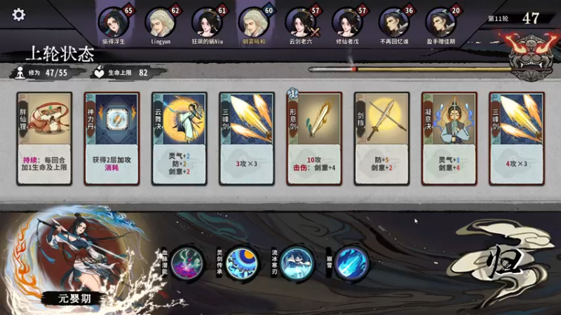 【2022-06-14 04点场】朝雾曦和：小明是真的强，方方面面的