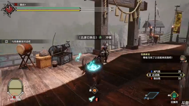 【2022-06-16 16点场】猫叔灬灬：【猫叔】怪物猎人崛起 破晓 14武器挑战