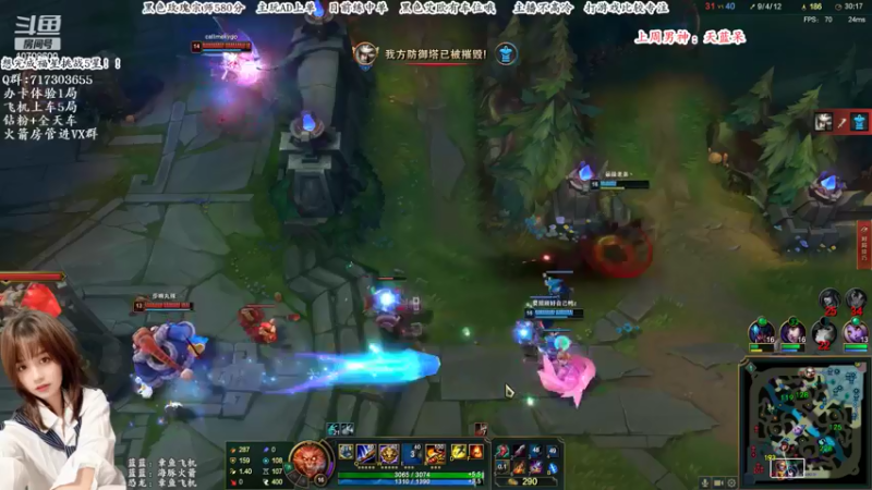 【2022-06-16 11点场】苏宛儿丶：【有车位】宗师小姐姐