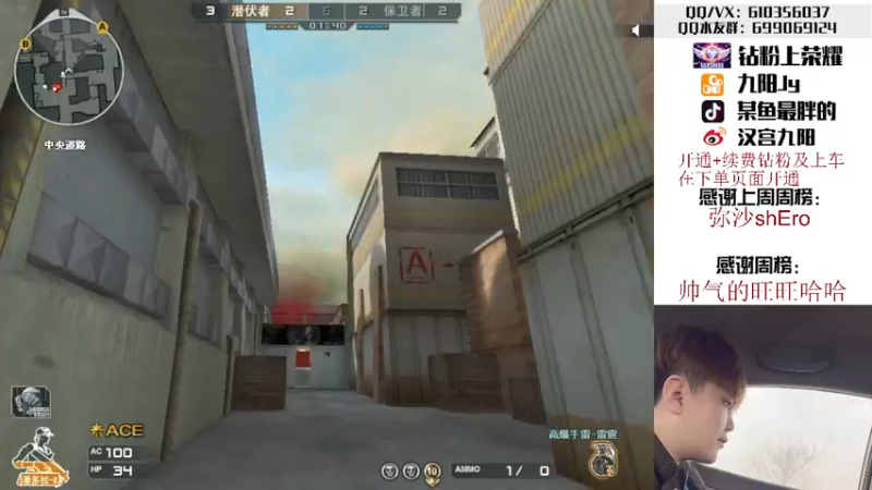 【2022-06-16 01点场】汉宫九阳：帮打排位/秒上号/送钻粉上荣耀。