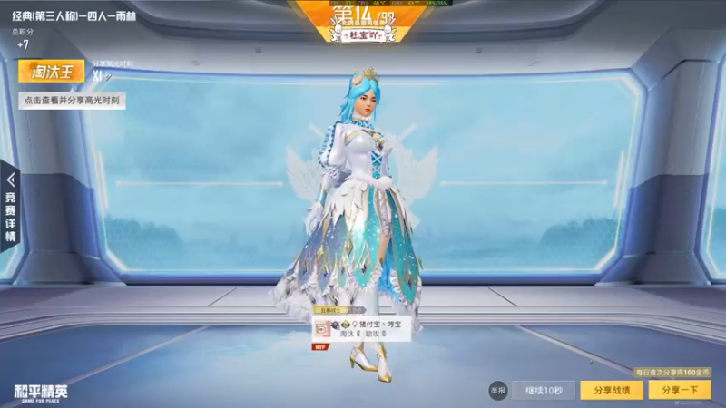 【2022-06-15 13点场】你看着办吧哼：ʕ•͡•ʔ 神智不清直播间