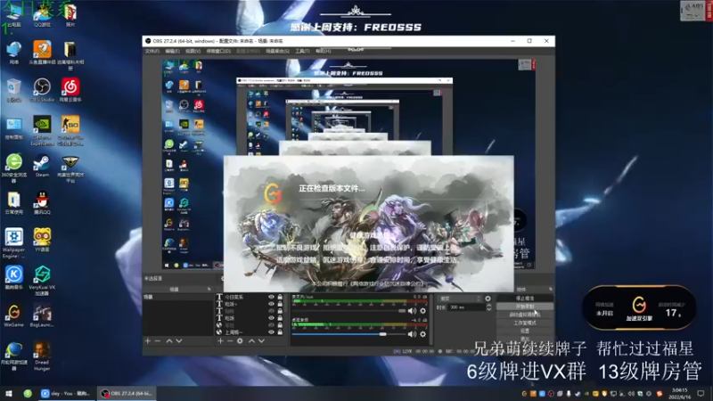 【2022-06-16 03点场】王浩天儿：【404/73级】静待删档。
