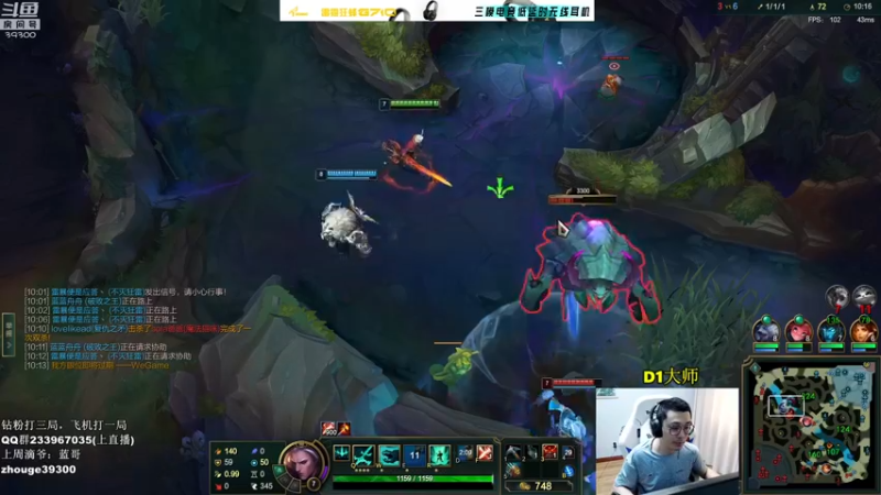 【2022-06-16 11点场】舟老师丶：全能野王，细腻教学！