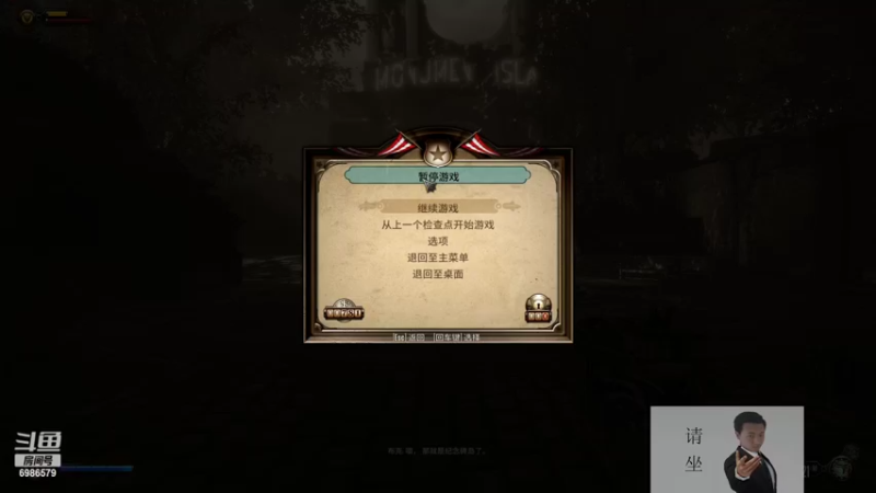 【2022-06-16 20点场】渊缘远愿：来的都是客，里边有大座