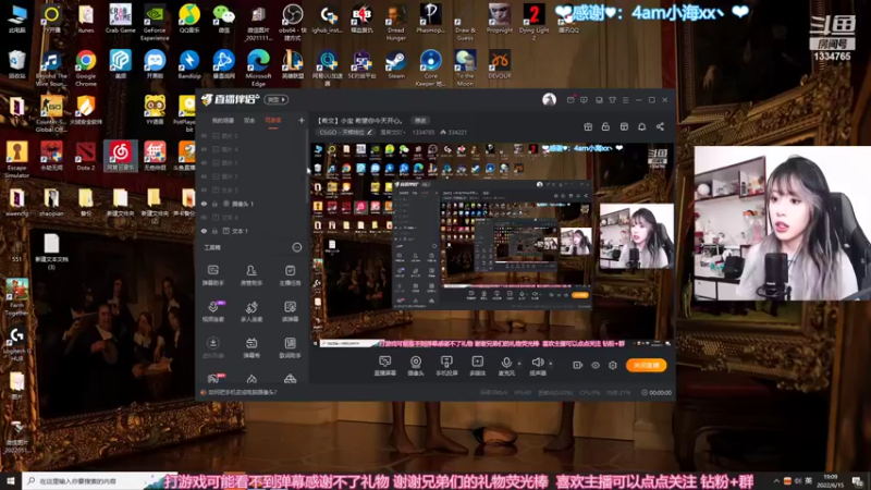 【2022-06-15 19点场】是希文吖丶：【希文】小宝 希望你今天开心。