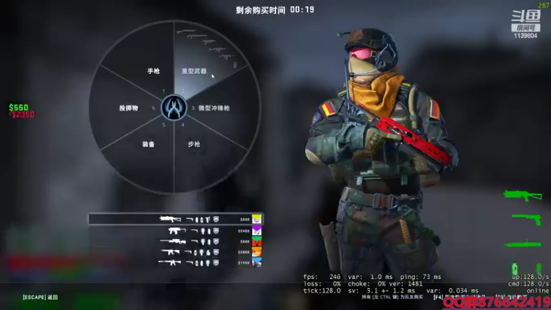 【2022-06-17 17点场】唐宋元明清九二三：⭐玖贰叁⭐斗鱼下饭主播