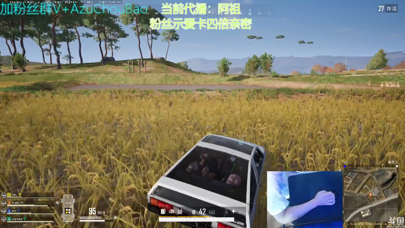 【热门游戏】轻语丶619的精彩时刻 20220617 09点场