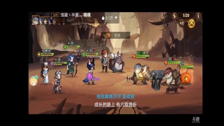 元素方尖