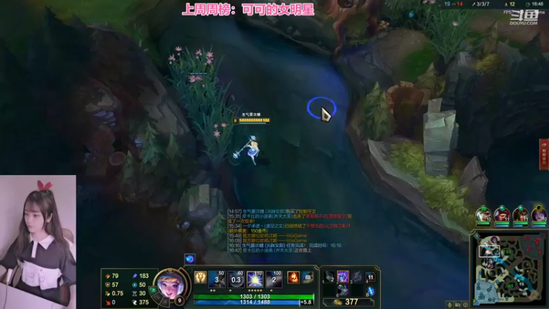 【2022-06-17 23点场】最初的可可：黑色组排呀