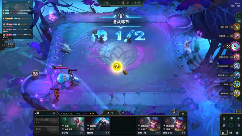 【2022-06-16 22点场】膝盖是个倒霉蛋：啊啊啊  迟到了 对不起