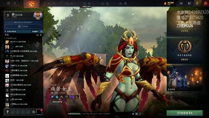 【2022-06-17 12点场】小粥泥浆：关键词:健康又阳间！！