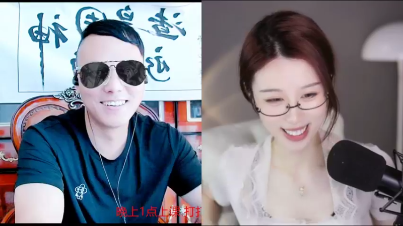 【2022-06-17 16点场】睡懵的渣皇：斗鱼欧气值爆满直播间