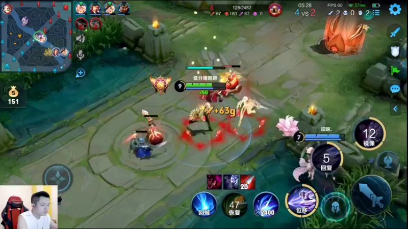 【2022-06-16 22点场】韩跑跑ovo：最后一战 96星-100星