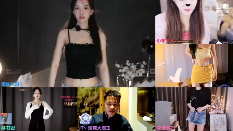 【2022-06-17 00点场】南妹儿呀：身高170的模特mm哦~