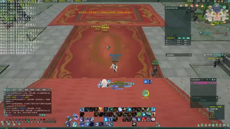 【2022-06-16 18点场】老薇恩恩：薇恩：双梦恶人主播~