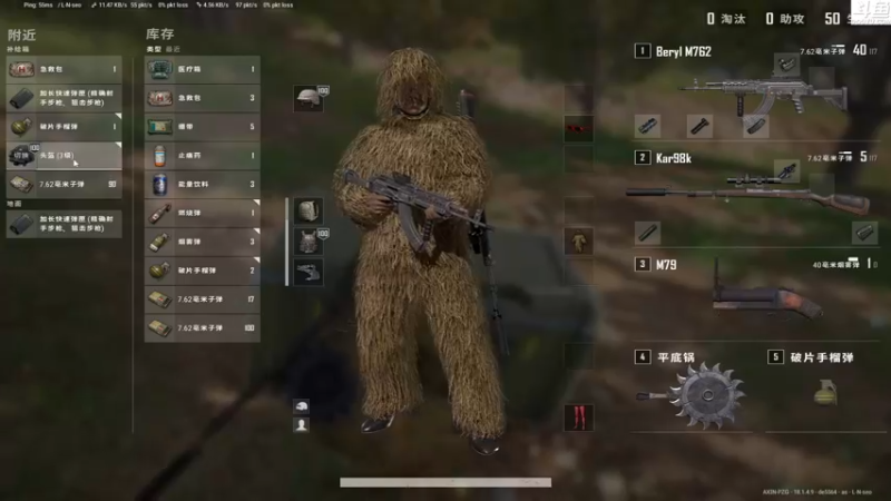 【2022-06-17 19点场】Shadow褚泽宇：简单的快乐！ 66197