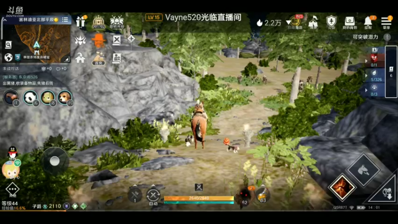 【2022-06-12 14点场】EAS达：黑色沙漠，新奇的奇幻世界