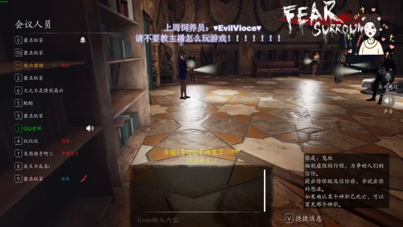【2022-06-13 00点场】憨批姐姐沫萱：我不丑但是我不温柔 哈哈哈