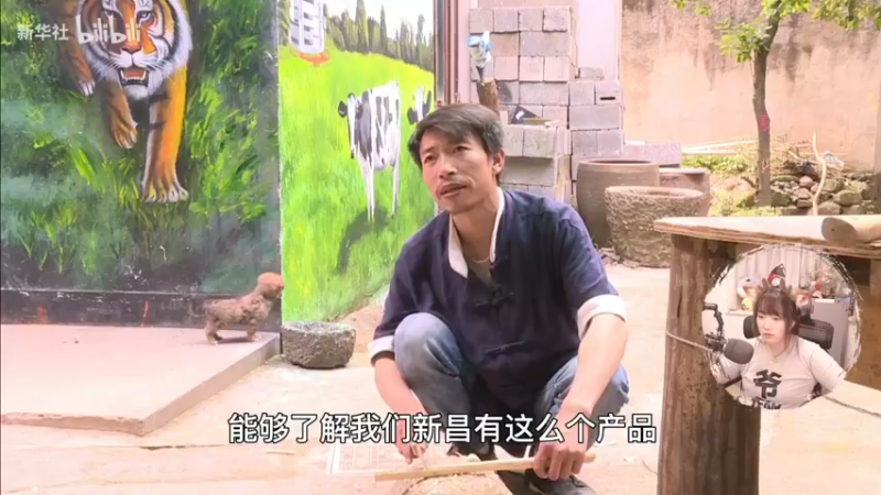 【2022-06-17 20点场】甜心战士：♡SEE一see♡