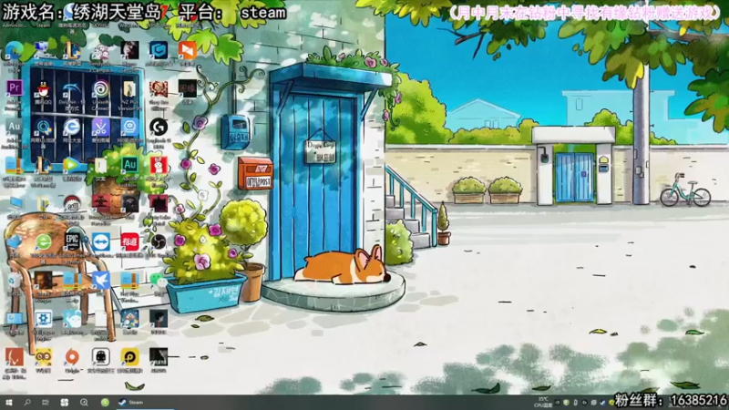 【2022-06-14 19点场】兔了了丶：【恐怖在线】：细思极恐