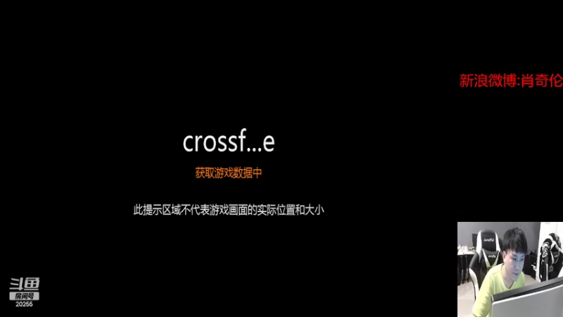 【2022-06-17 13点场】白鲨XqLuN：一步一个脚印-冲呀